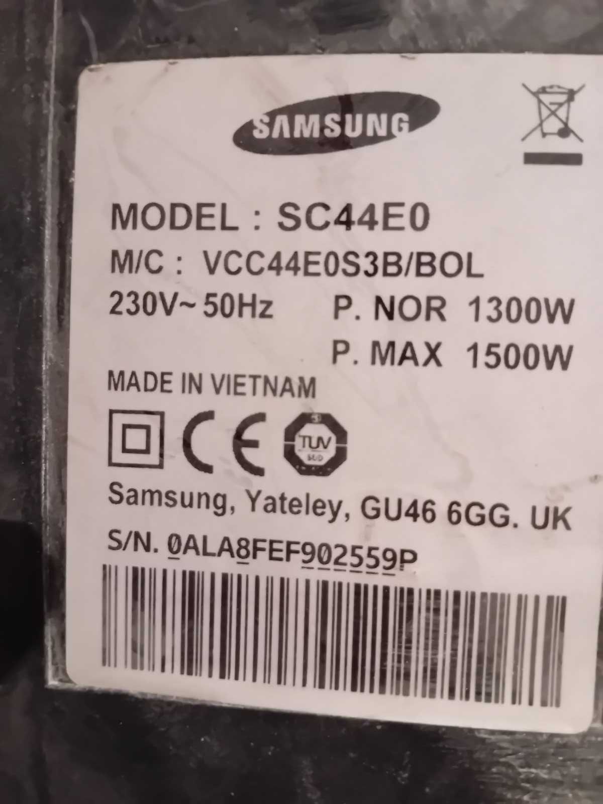 Прахосмукачки "Samsung" 2 броя