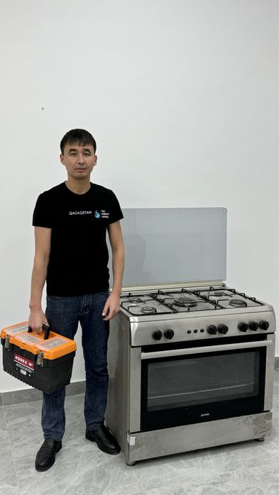 Сантехник ремонт газовый плити колонки котлы стиралка аристон ГазовиК