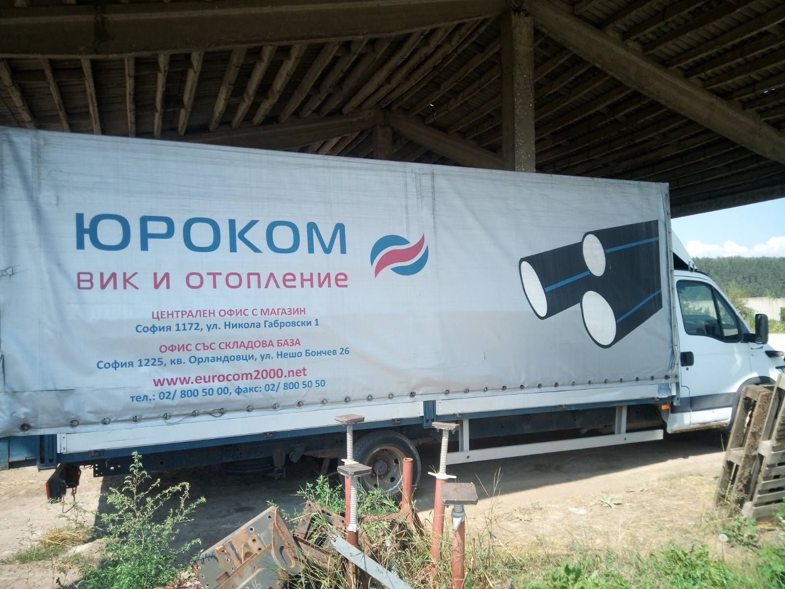 Iveco Daily  50c14
