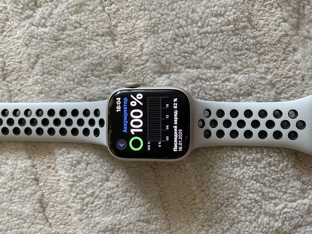 Apple watch 7 series