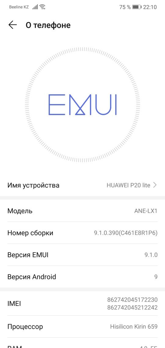 Продам срочно не дорого
