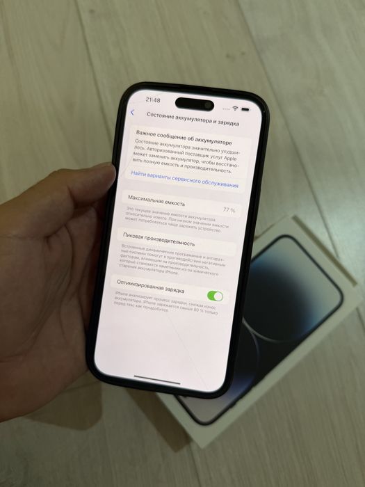 Iphone 14 pro max 256