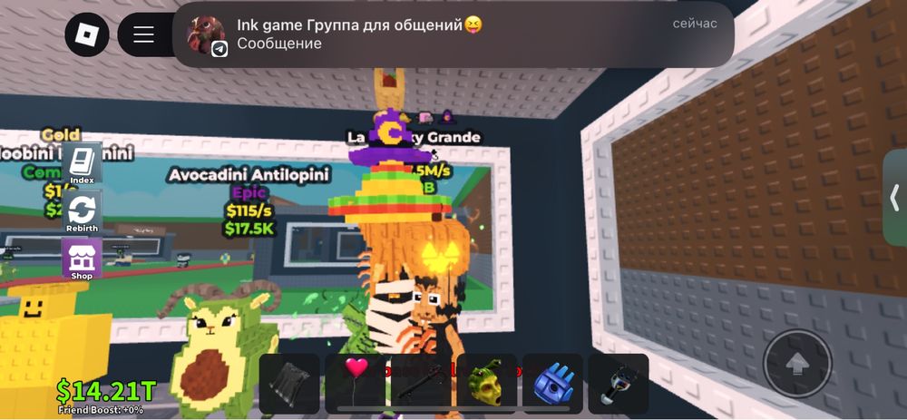 ПРОДАЮ!смотреть описание!