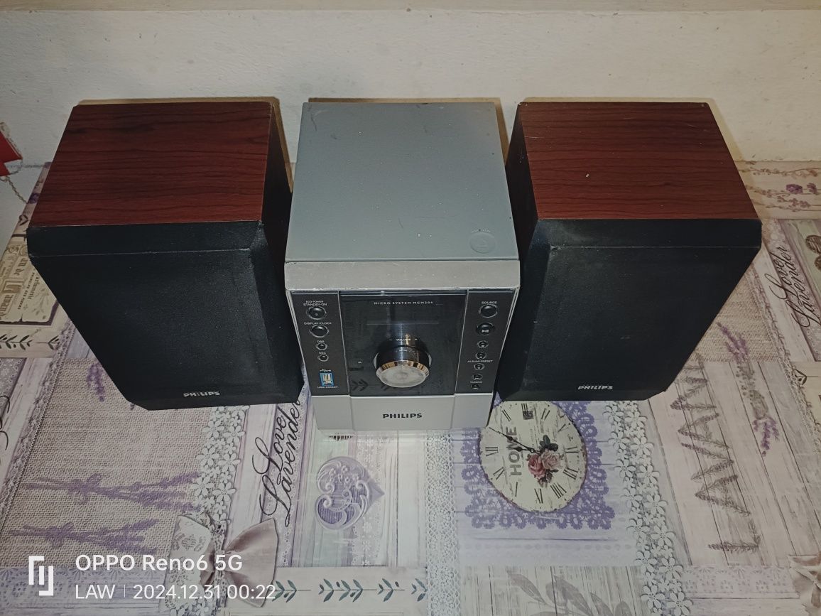 Combina Philips mcm204/12