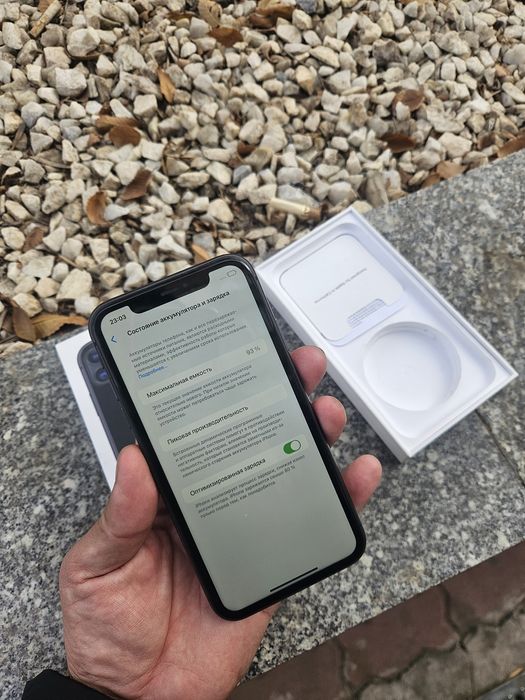 Айфон  11 продам писать строго вотсап