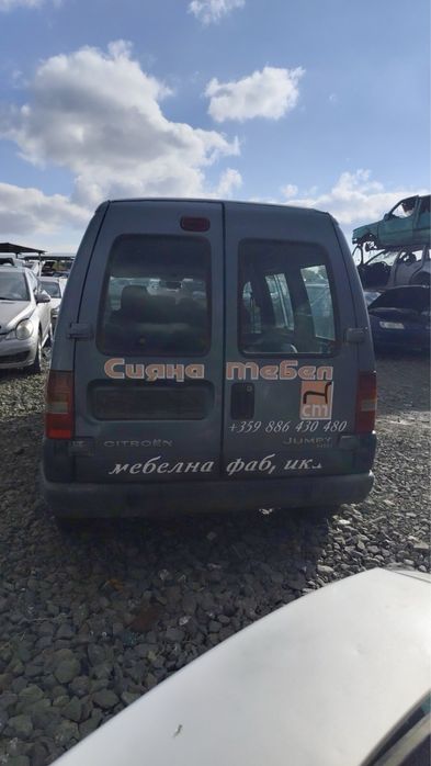 Citroen Jumpy 2.0HDI  80 kw на части
