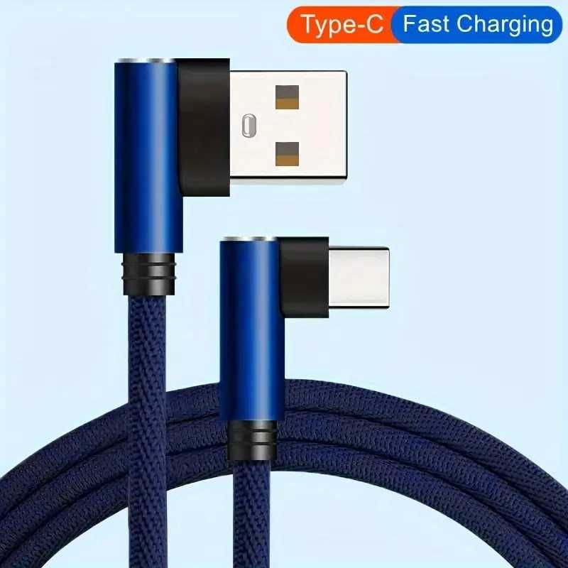 Кабел за бързо зареждане PD3.1 Мощност 240W/USB Type-C до USB-C 8K60Hz