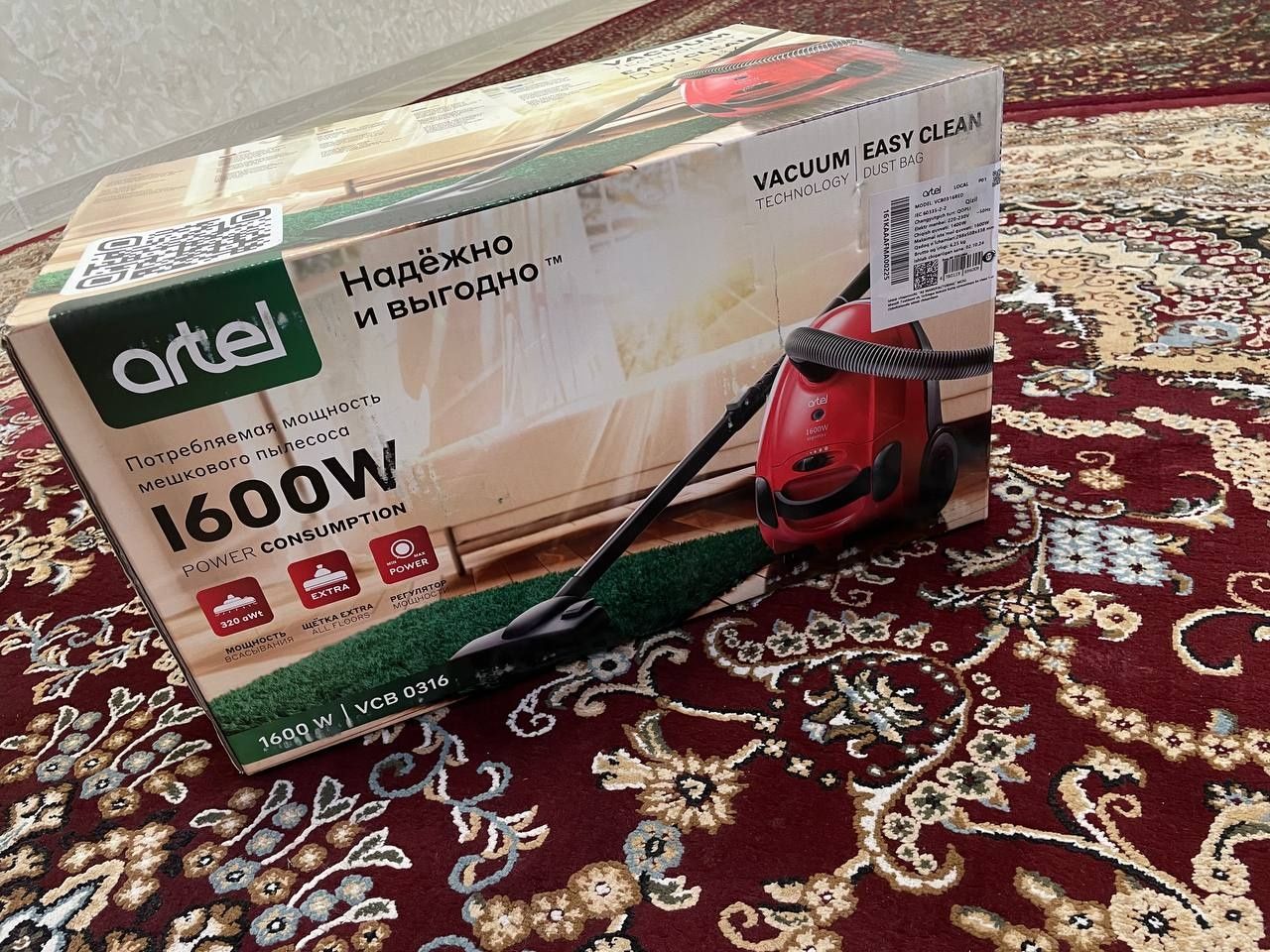 Пылесос Artel 1600w