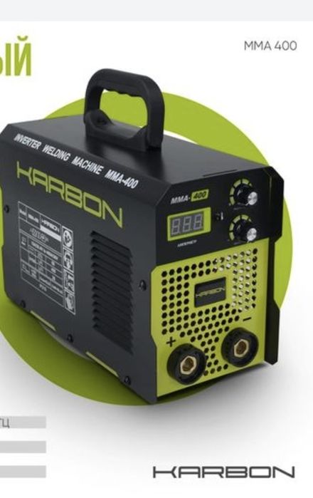 Продам сварки пртффессиональные