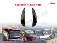 Тунинг Добавка Сплитер Предна Броня Mercedes AMG E W213 Мерцедес В213