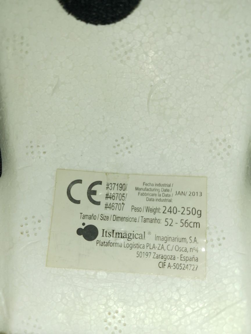 Каска за прдпазване