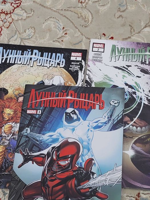 Лунный рыцарь комикс 3части новая в хорошем качестве