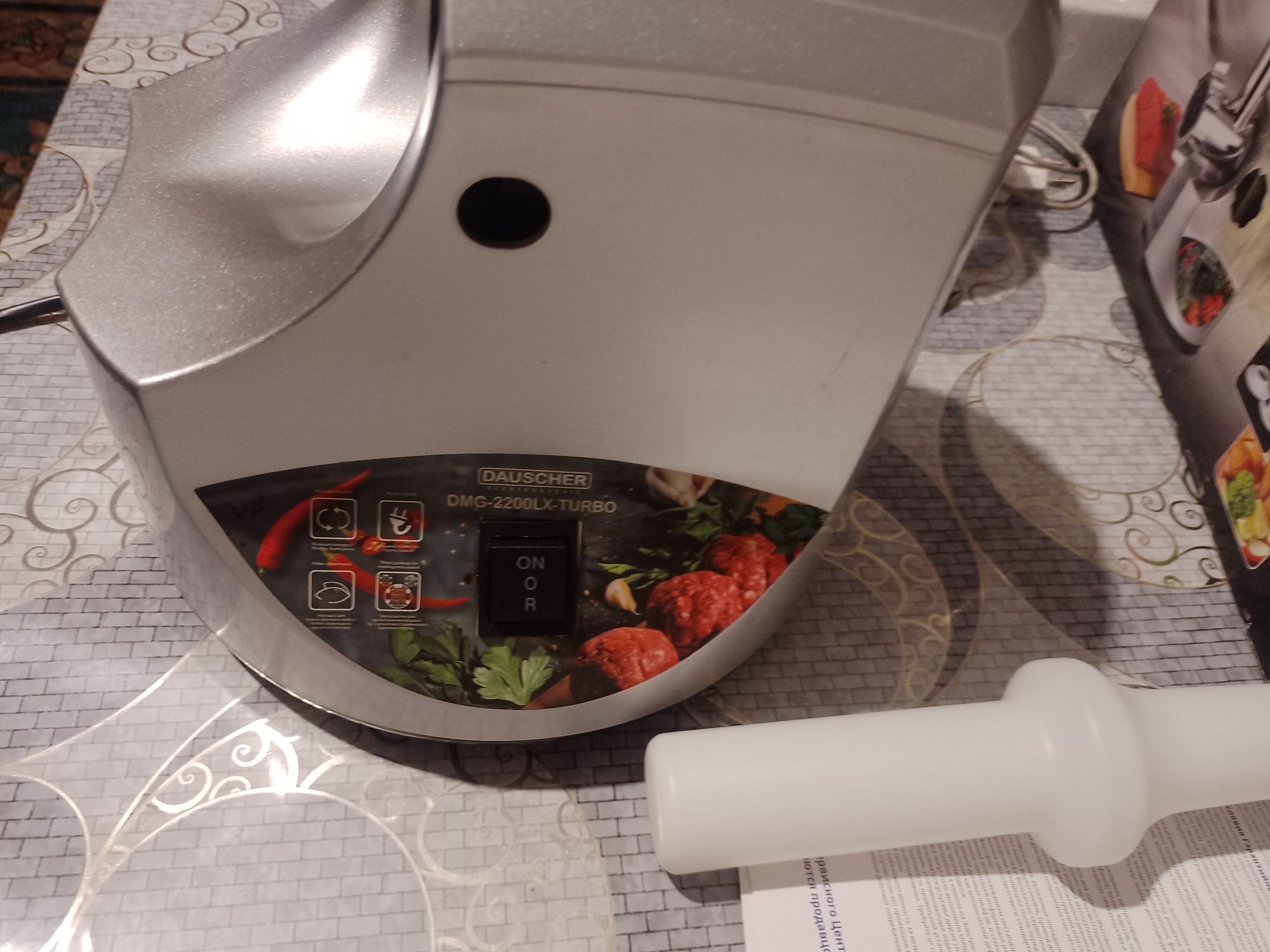 Продам мясорубку DMG-2200Lx-TURBO 2200Bt