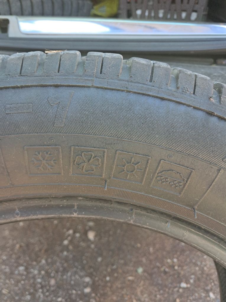 Две гуми втора употреба 15 цола