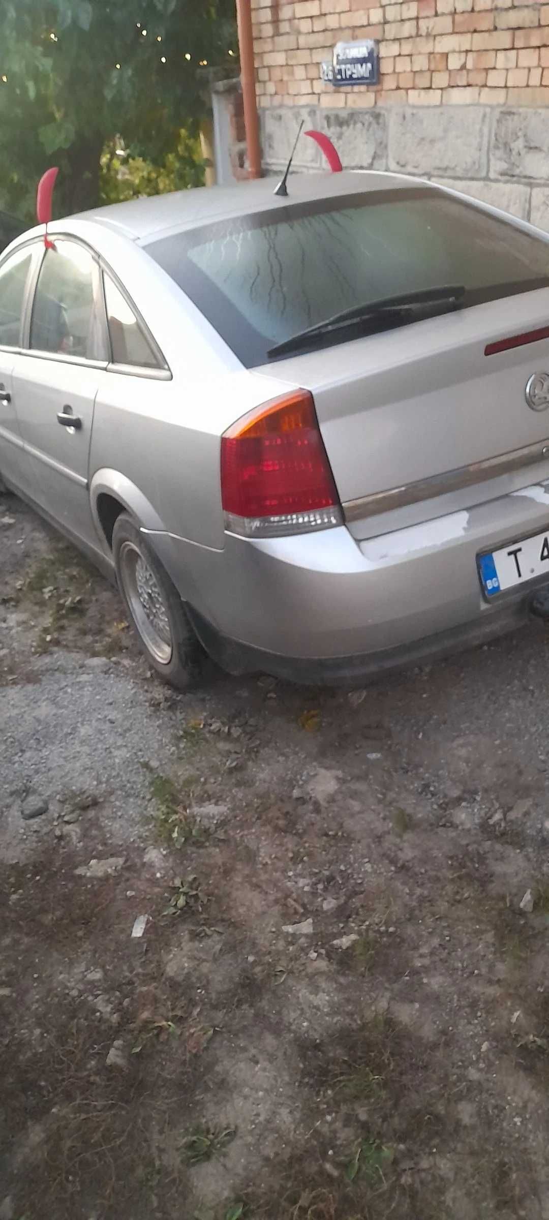 Opel Vectra c 2.0