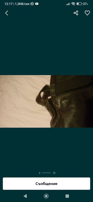 чанта Levis текстил, чанта Бата/Bata