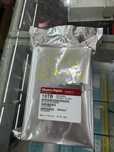 Продаю хард диск на 10тб WD Red