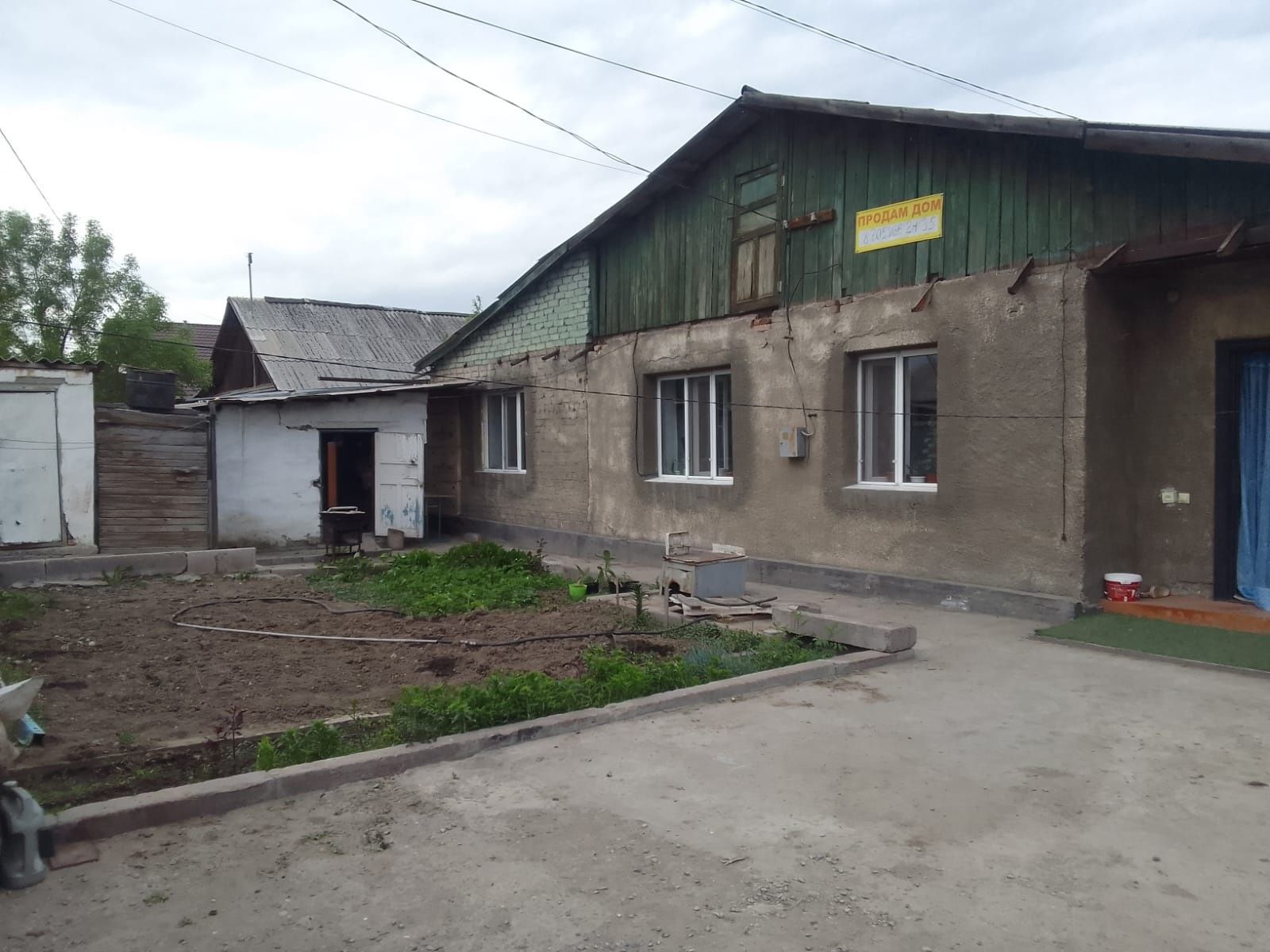 Продам добротный дом