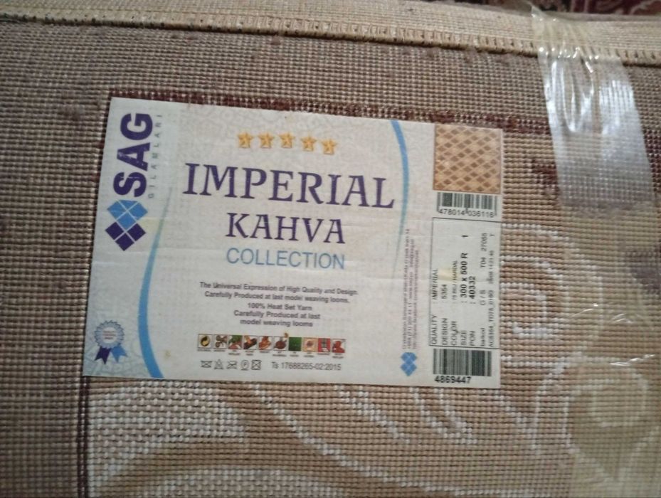 КОВЁР / Срочно продаются 2 ковра, размер 3х5
