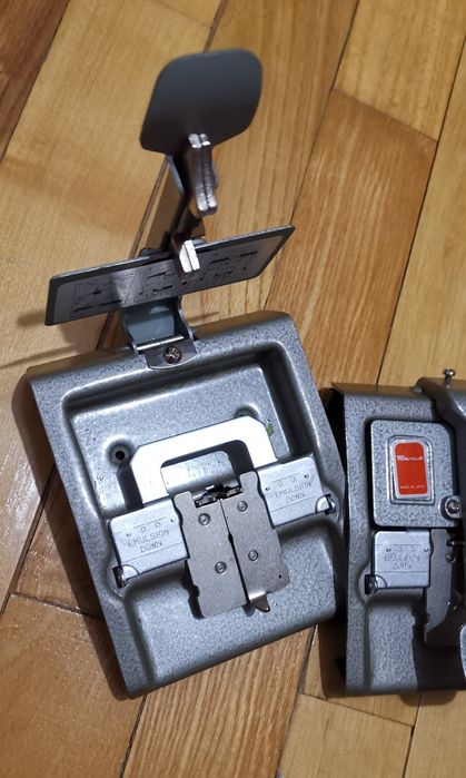 Aparat de lipit (slicer) film