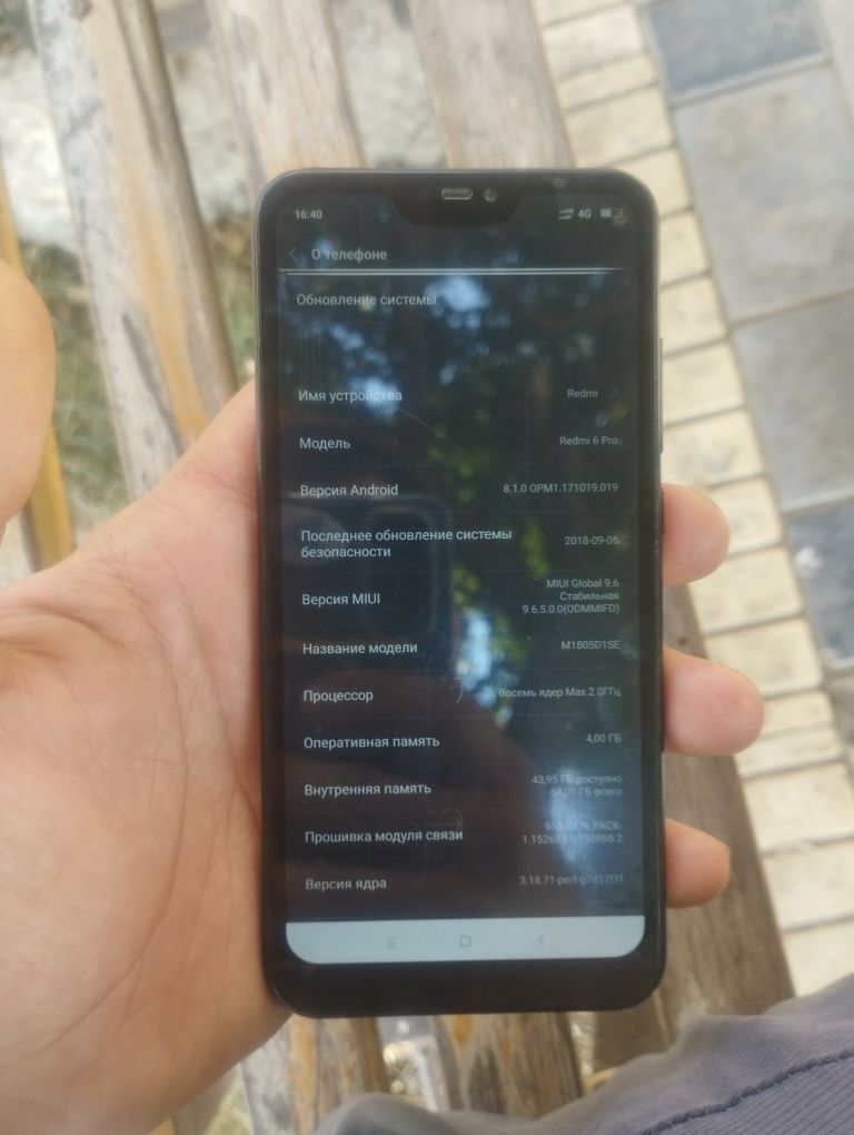 Redmi 6pro ideal
