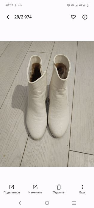 Ботинки женские продам