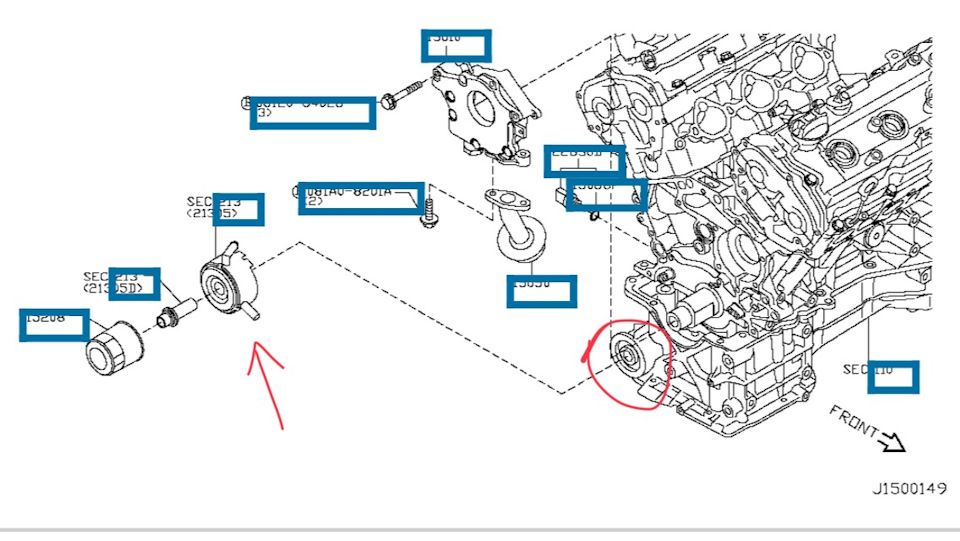 21304JA11A Кольцо уплотнительное теплообменника Оригинал Infiniti