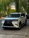 Lexus GX 460. насия.  савдога. берилали