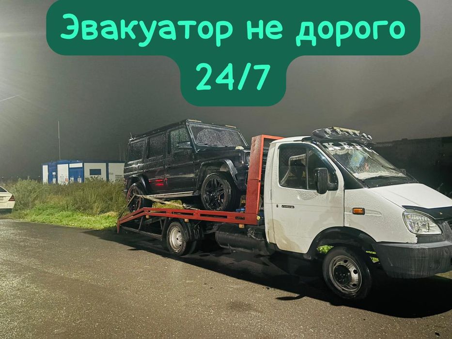 Эвакуатор Астана круглосуточно