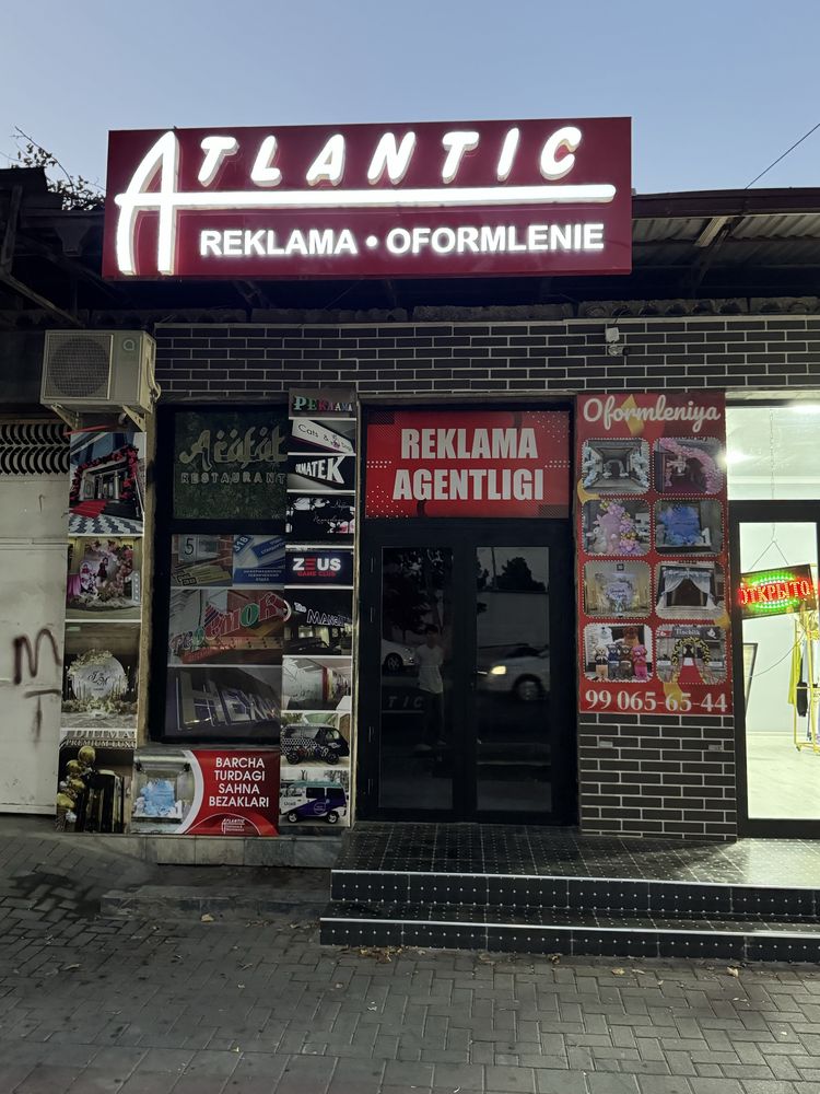 Reklama agentligi
