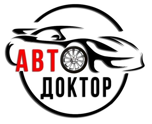 Вызов автоэлектрик Шымкент 24/7, автоэлектрик на выезд Шымкент