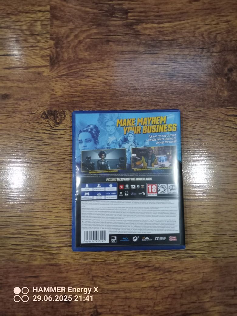 Използвани игри за ps4