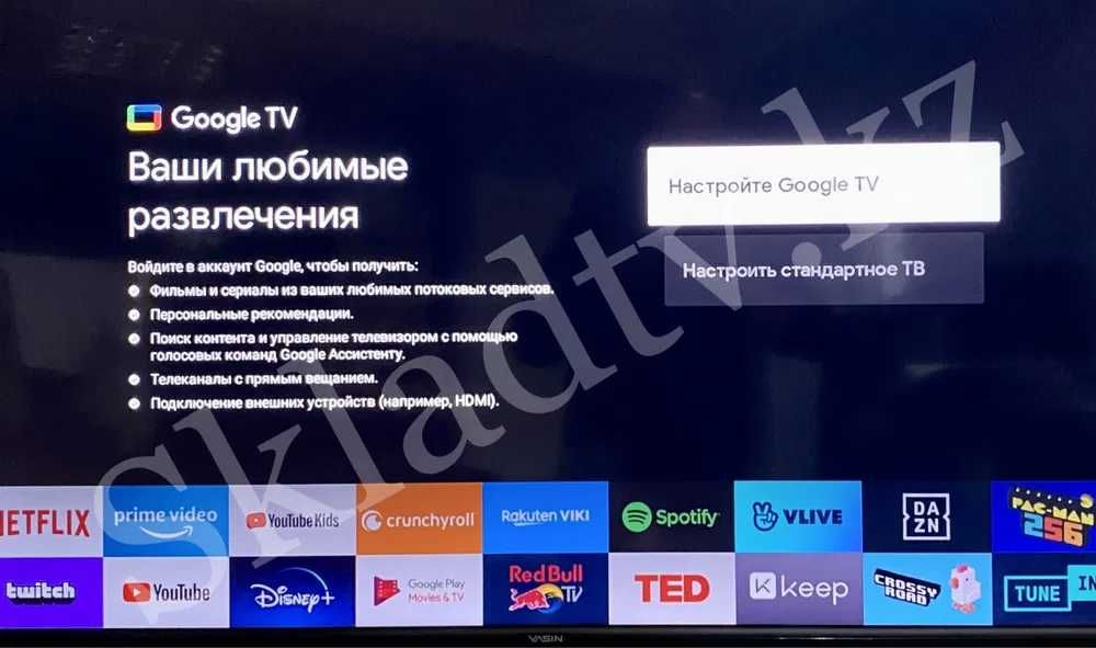 НОВИНКА!!Smart Телевизор Yasin QLED 55Q90 Android 11.0 с гол. поис HDR