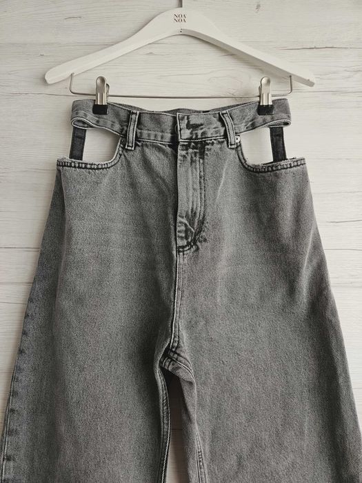 Продавам сиви  дънки