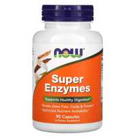 супер энзимес, super enzymes, super enzimes