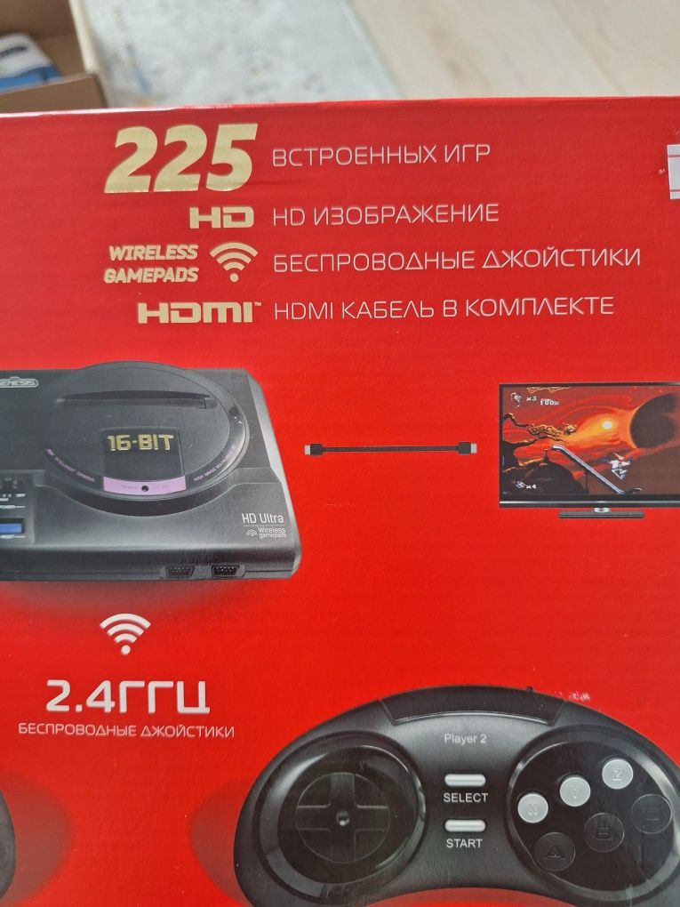 Продам игровую приставку Genesis retro