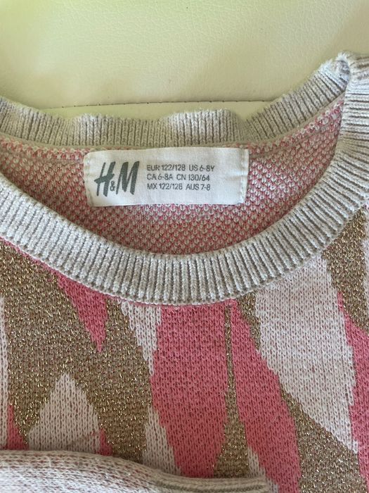 Сет от плетиво H&M