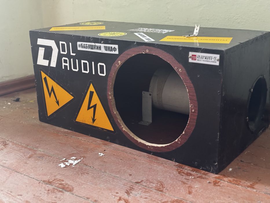 Продас короб для сабвуфера