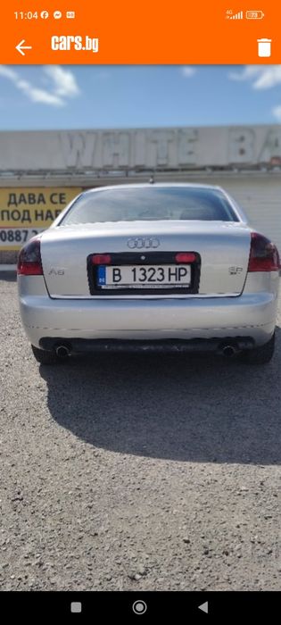 Ауди А6 бензин газ на части