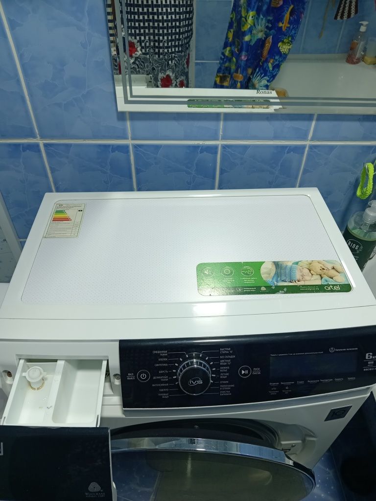 Продам стиральную машину автомат. Артель