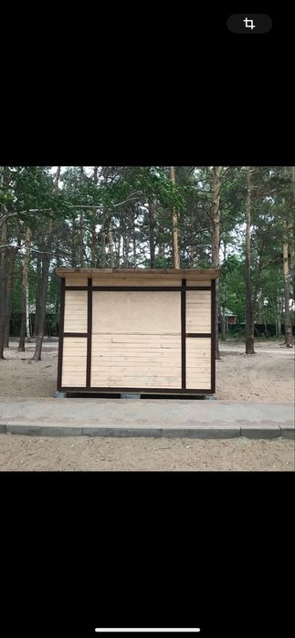 Ларек (торговый)