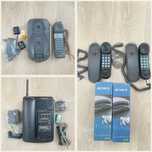 Telefon Fix Vintage Nou Ocazie
