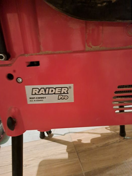 Дърводелска 5 операциона машина