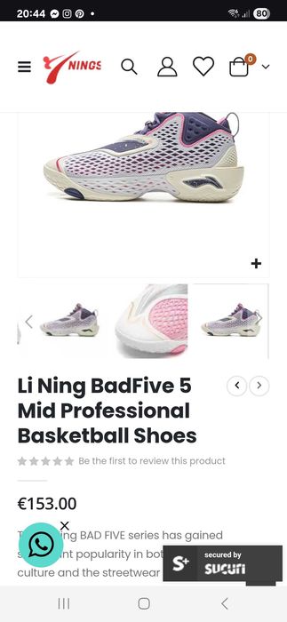Li ning badfive v 46 номер маратонки за  баскетбол