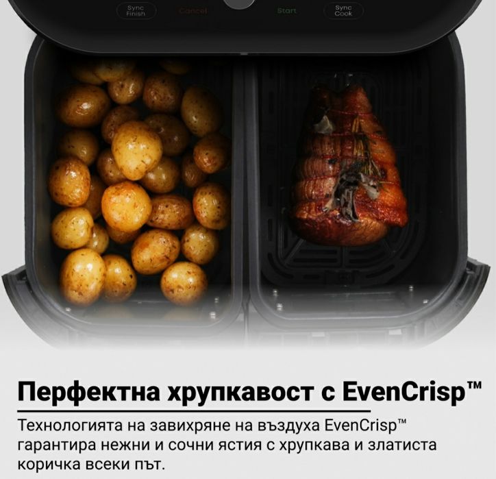 instant Vortex Plus Dual ClearCook Air Fryer