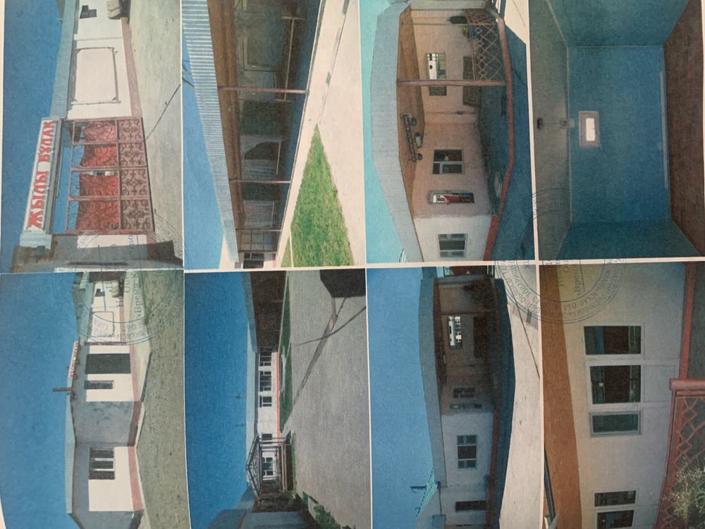 Продается кафе с условиями
