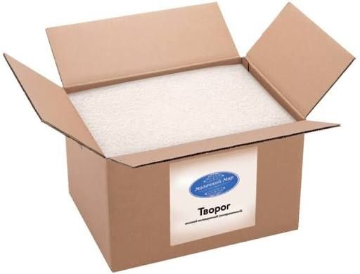 Продается творог весовой по 800 тг