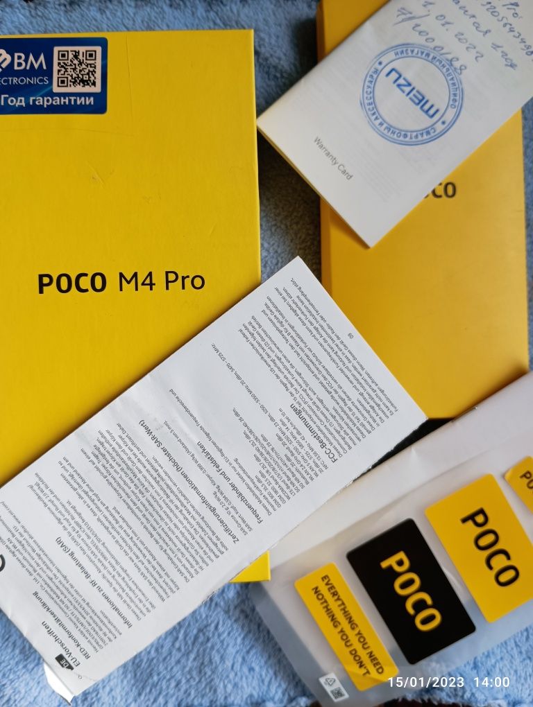 POCO M4 PRO 5G 6+2_128 G