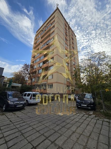 Апартамент с две спални в „Блок Мечта“ - пл. Кочо Честименски