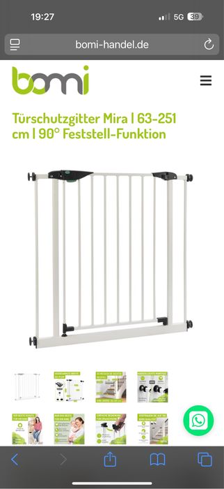 Преграда за стълба за бебе/дете 63-251см